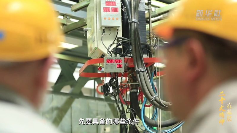 大数据中台性能优化：关键参数解析与优化策略**